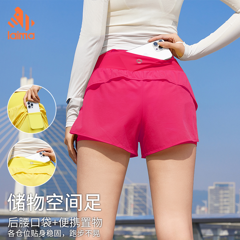 莱马【超轻薄后口袋】运动外穿显瘦瑜伽户外高腰防走光速干短裤休闲