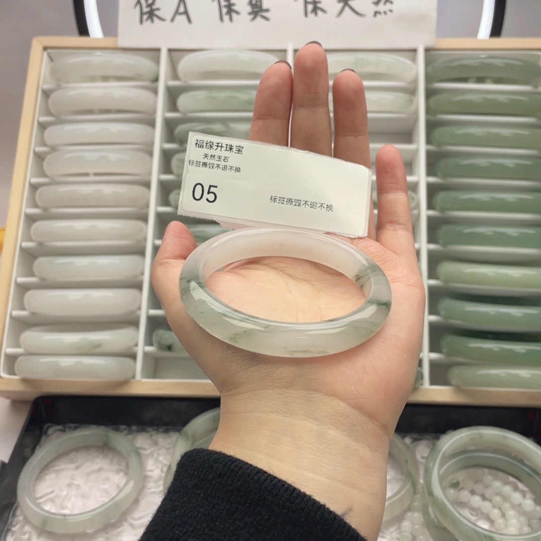 石英质玉未镶嵌手镯05