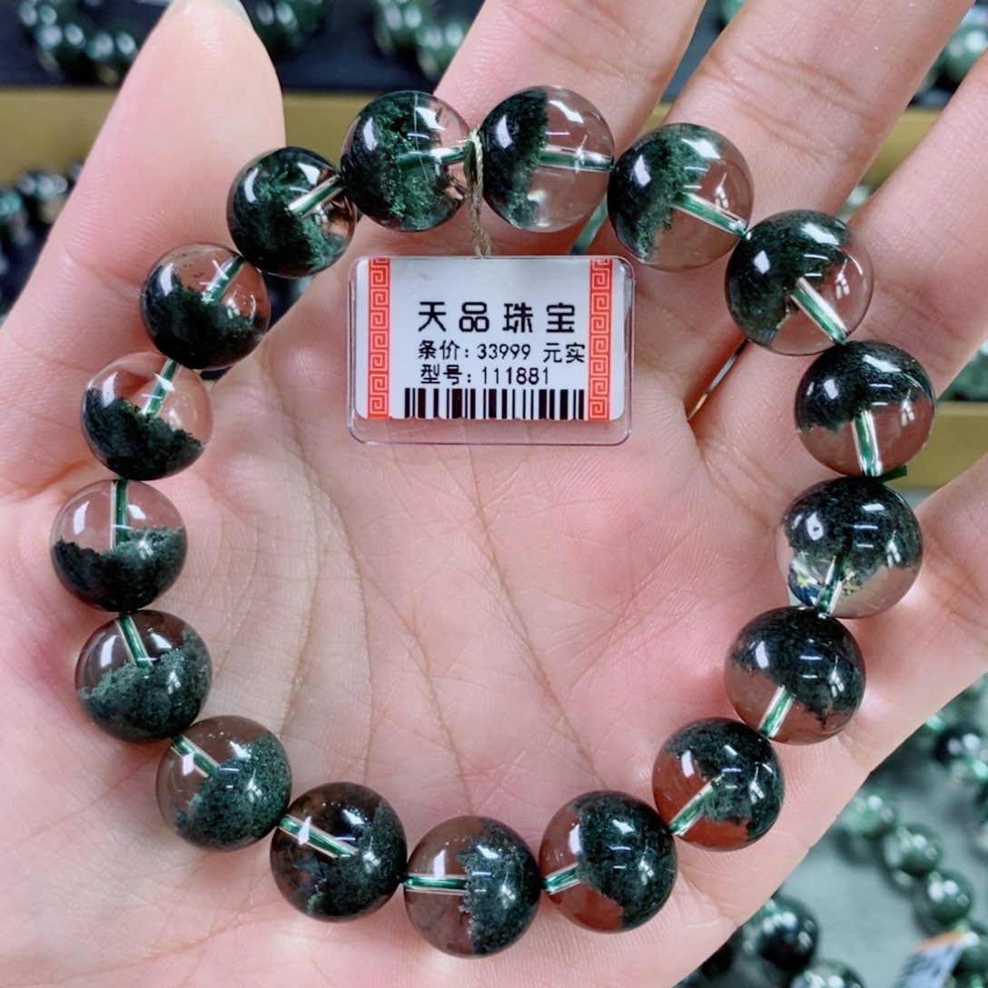 水晶手串未镶嵌绿幽灵111881