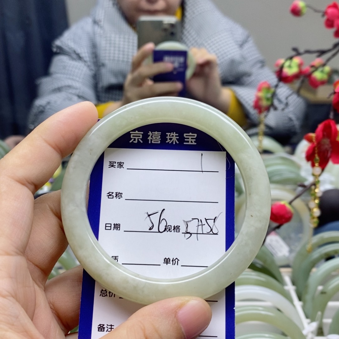 和田玉手镯未镶嵌愛****睛