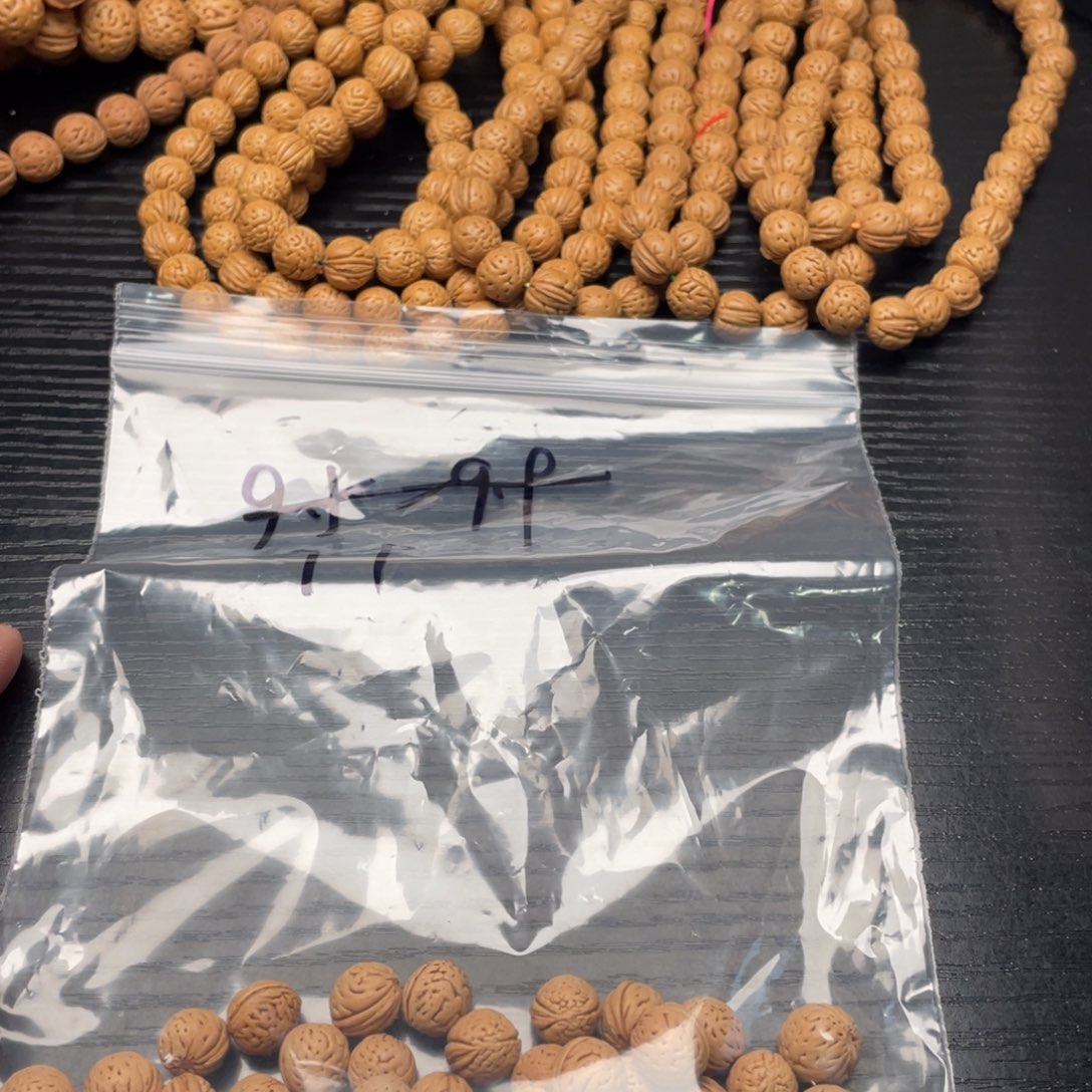 【闪购商品】Q***Z散子发货30米