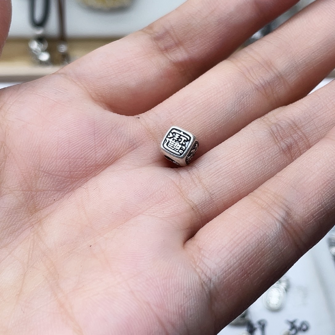 足银足银999小配件