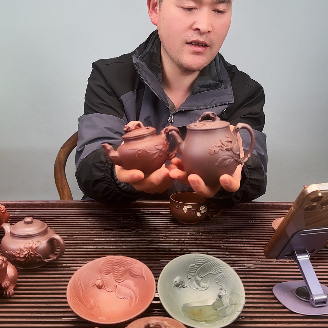 紫砂茶杯A**e松葡萄牡丹套组