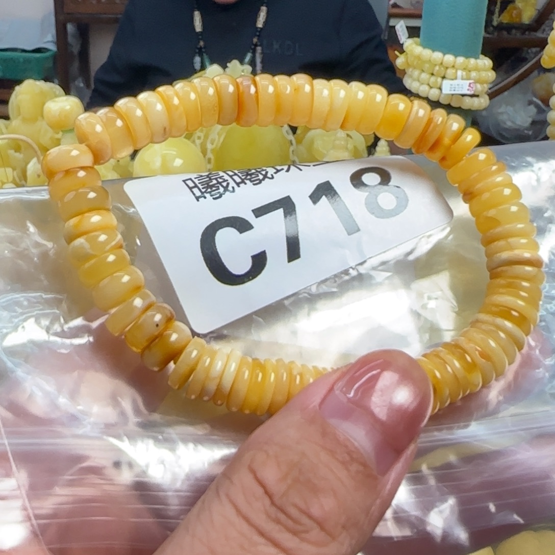 蜜蜡未镶嵌珠宝奇石多样性发其一