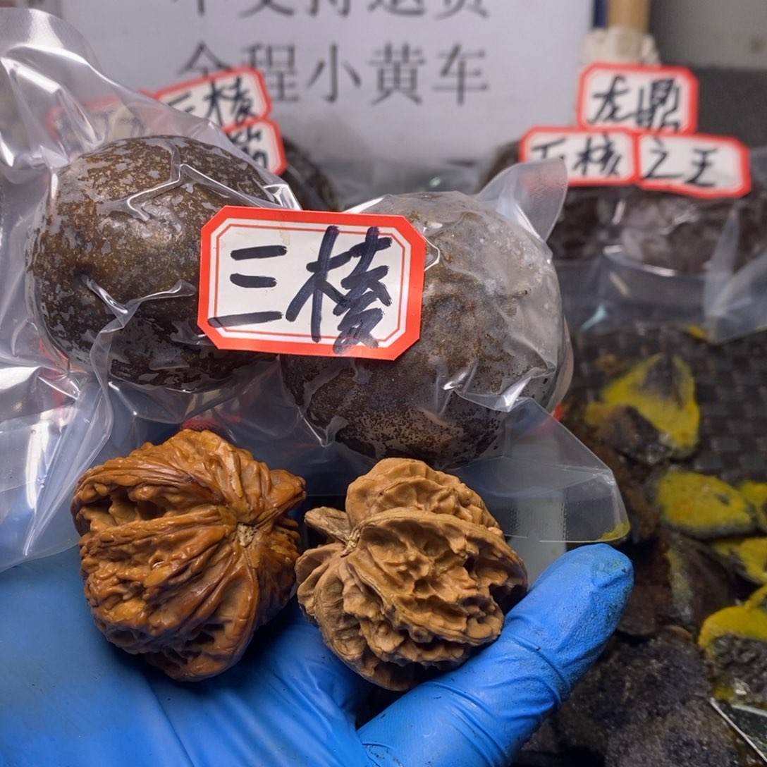 K***e吊坠文玩核桃文玩