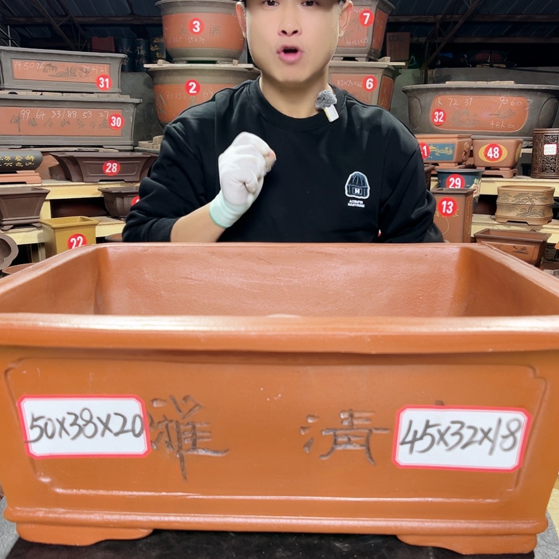 紫砂花盆工厂直发