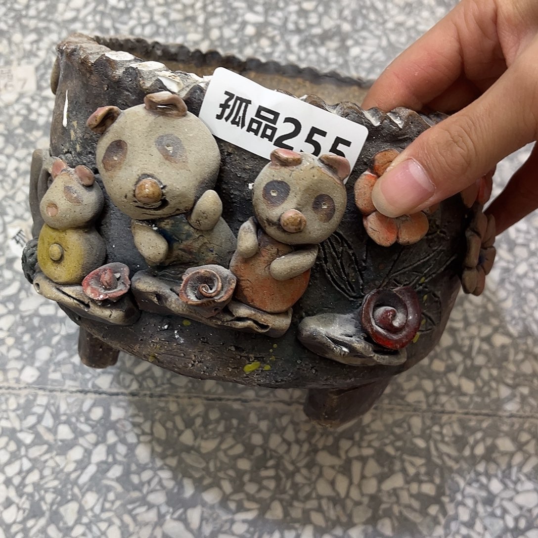 抠***木80。   孤品255。     v