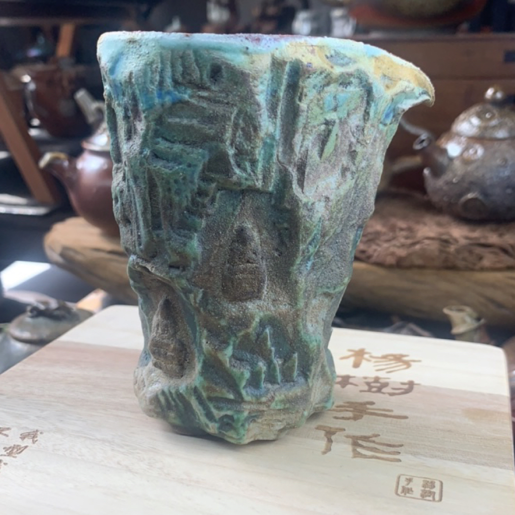 杨树手作敦煌系列公道杯