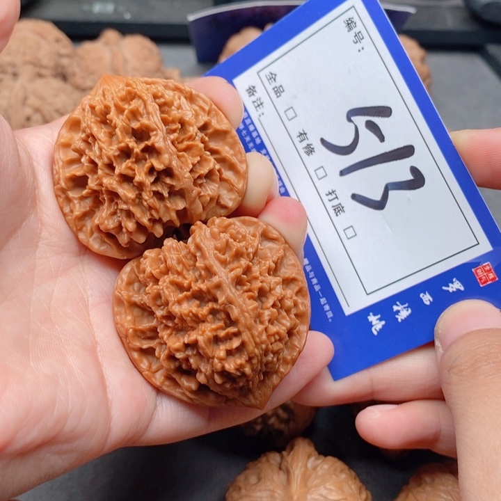 把件桃核42满天星513号牌
