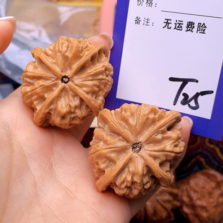 把件文玩核桃南***?文玩核桃四棱25