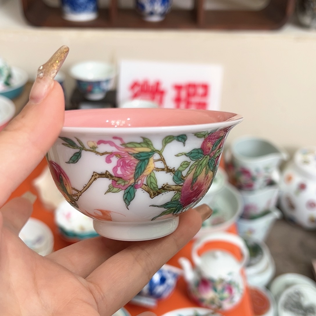 微瑕微瑕景德镇陶瓷
