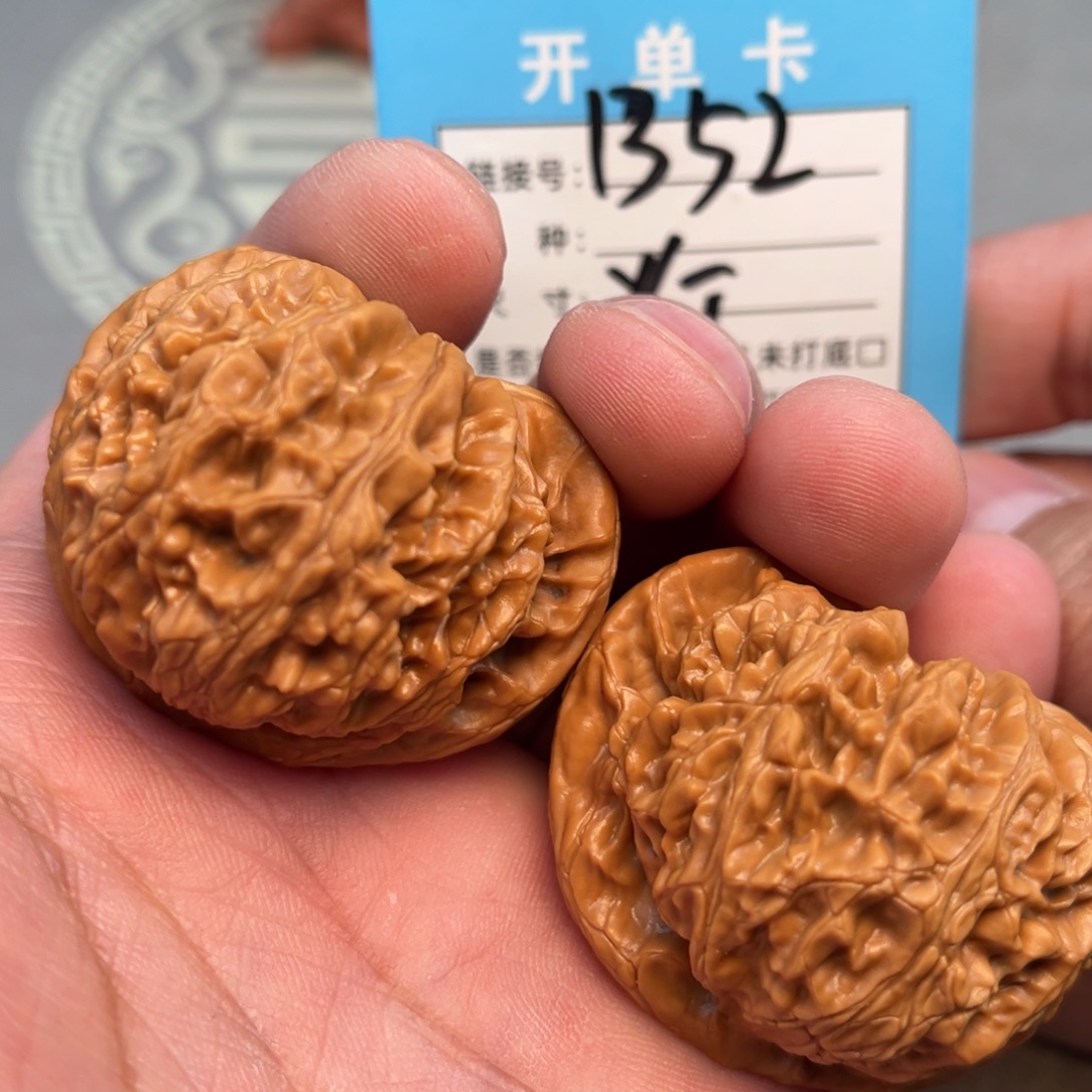 吊坠文玩核桃文玩