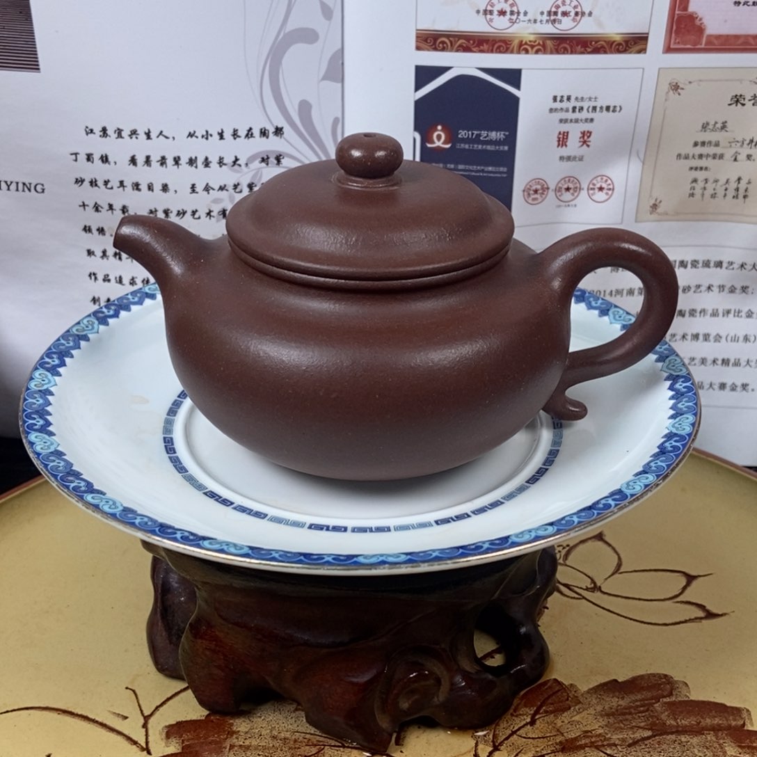 紫砂茶壶全手240容量宜兴紫砂壶