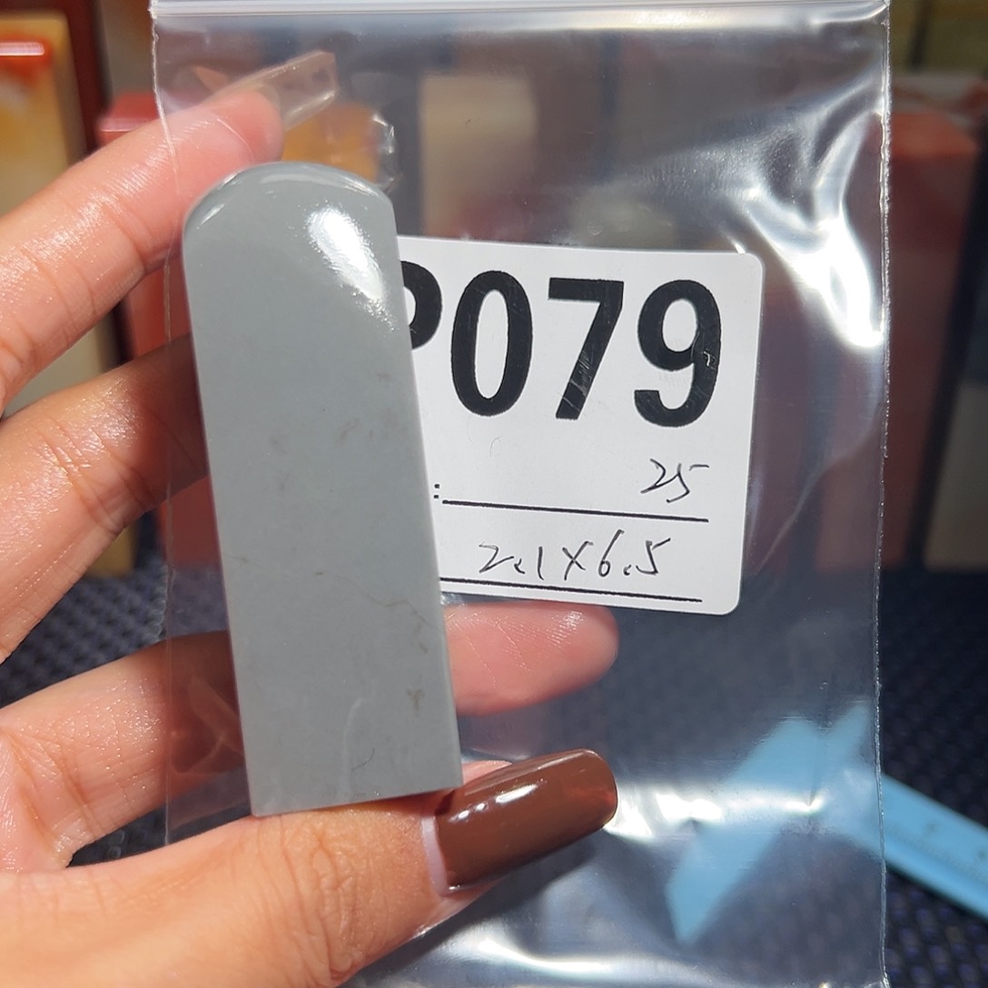【闪购商品】青田石印石老挝石 