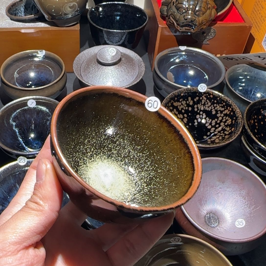 茶盏放漏放漏放漏放漏60