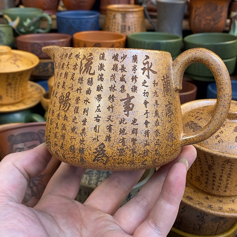 【闪购商品】紫砂杯子宜兴全手工紫砂杯