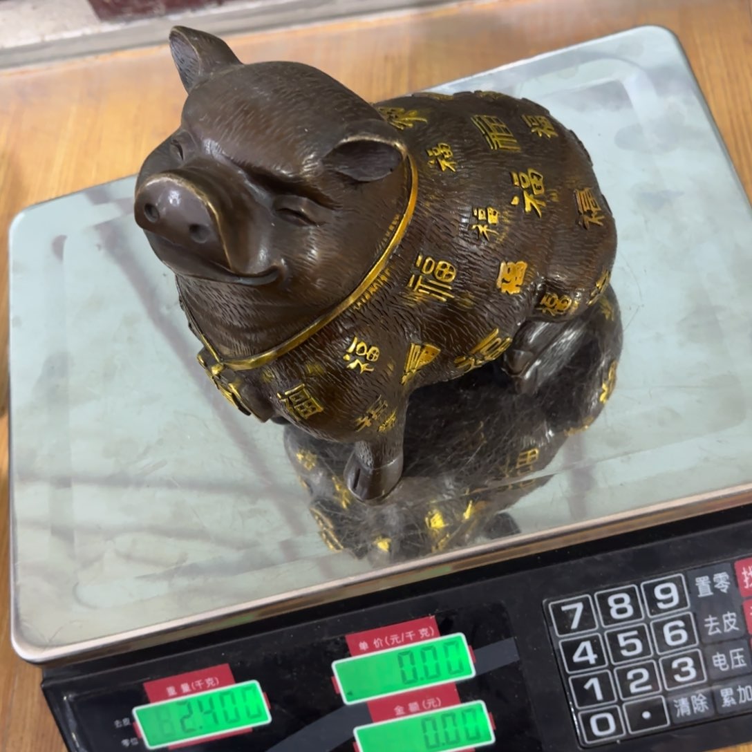 摆件摆件文玩摆件摆件小尚