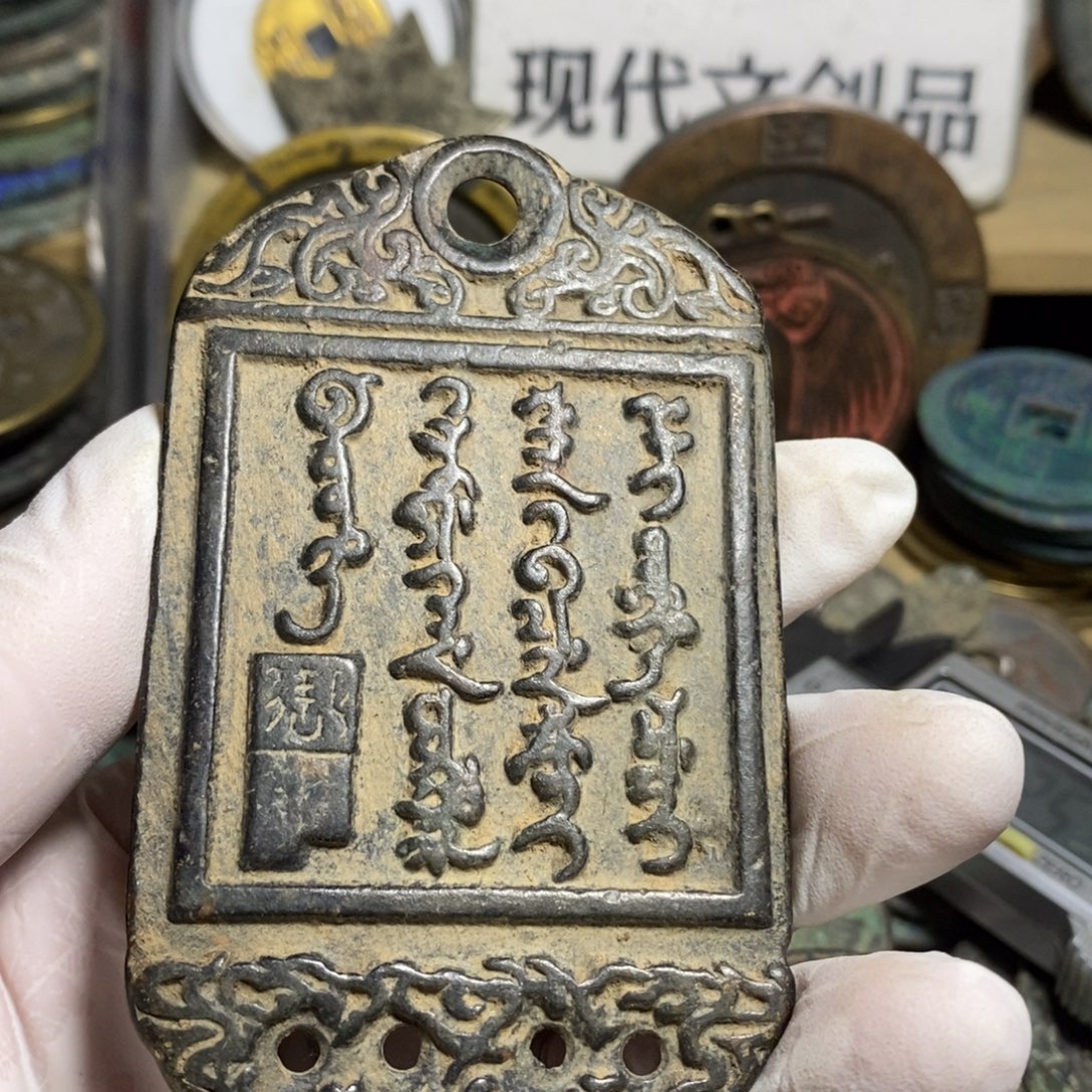 铜现代工艺品学习币