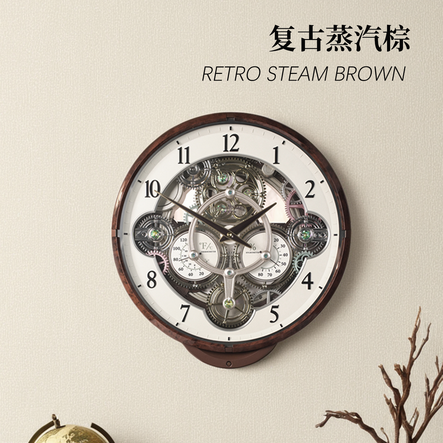 丽声挂钟整点报时石英钟客厅卧室装饰时尚多功能带温湿度显示