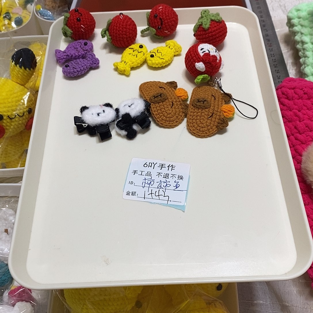 针织品柿柿鱼1+43专拍