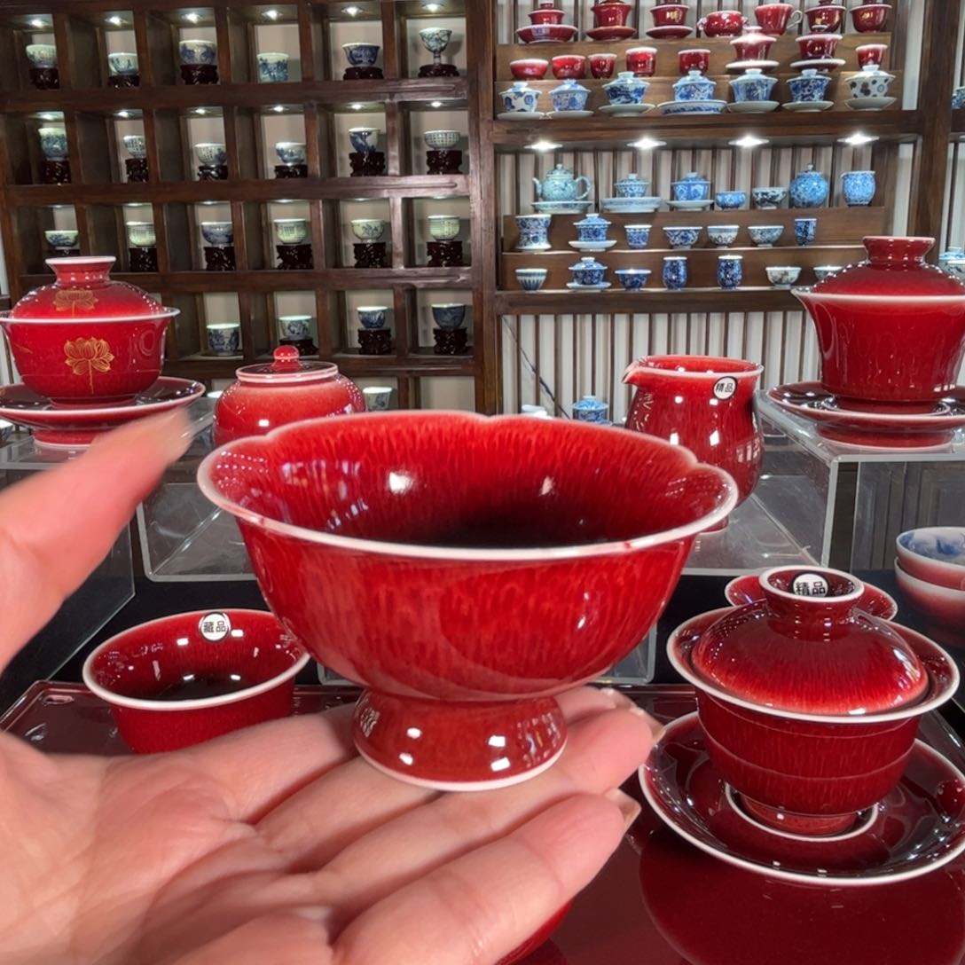 杯闻轩坊原矿郎红，葵口杯