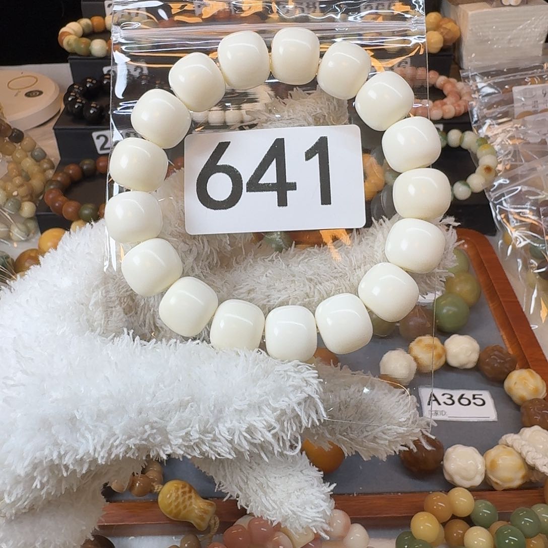 菩提根/象牙果手串15尺寸干磨