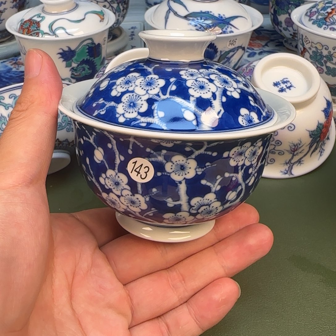 彦祖纯手工手绘茶具143