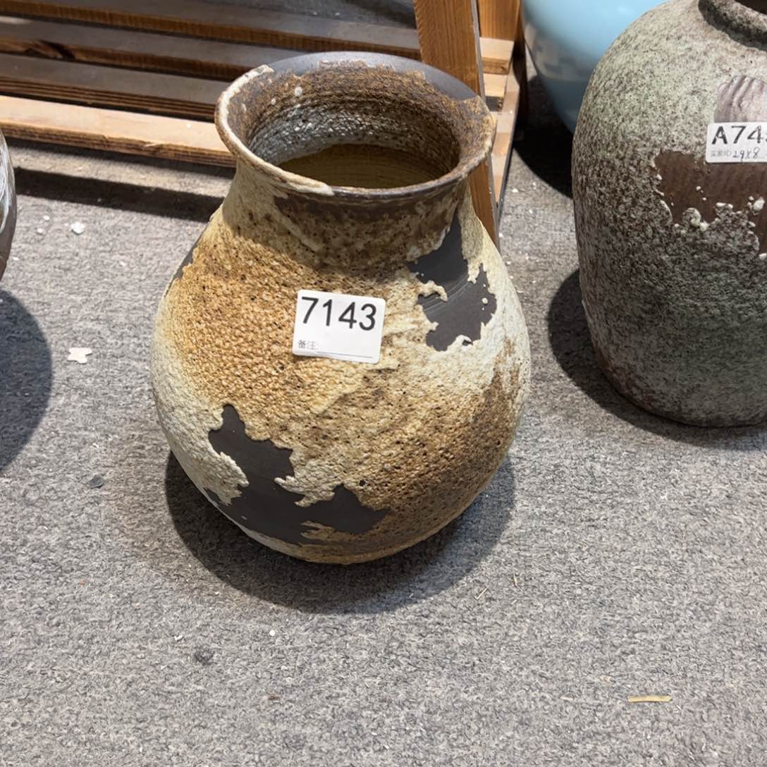 瓷片7143高26口10默认无孔