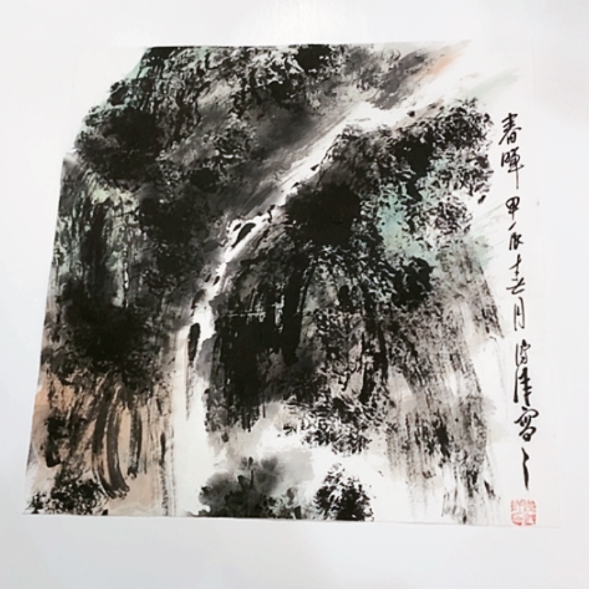 【闪购商品】一二三四五六七八九