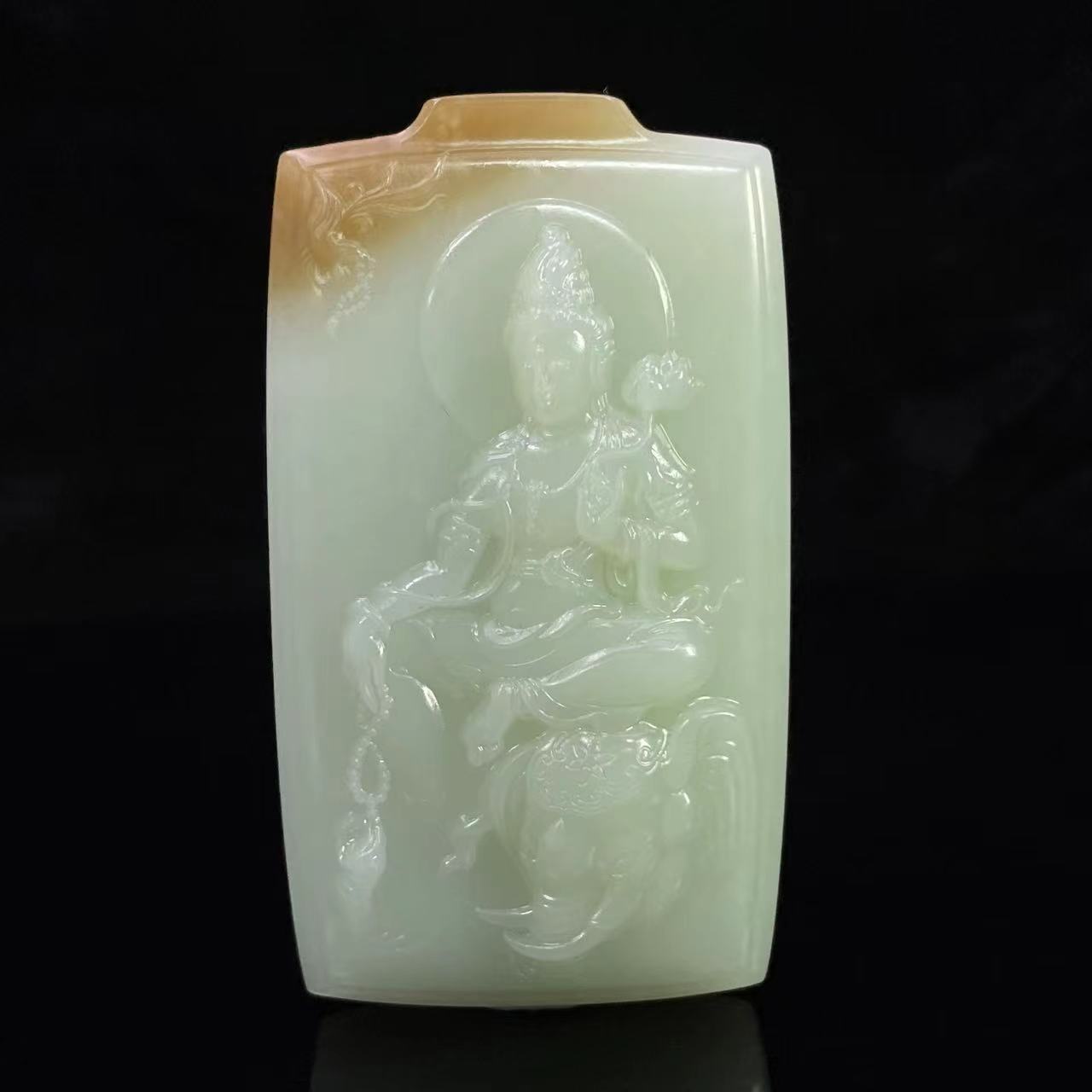 A875 和田玉吊坠 YS842803