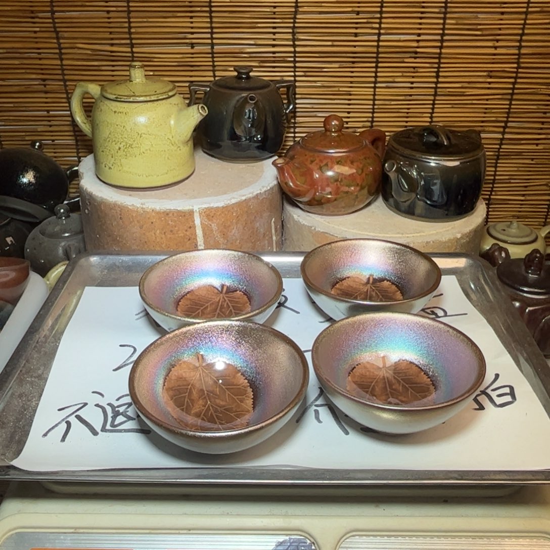 茶盏建窑建盏 微瑕作品