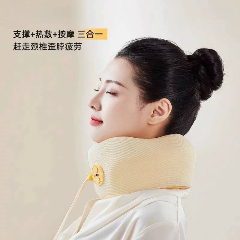 斐舍尔几何热敷震动U枕