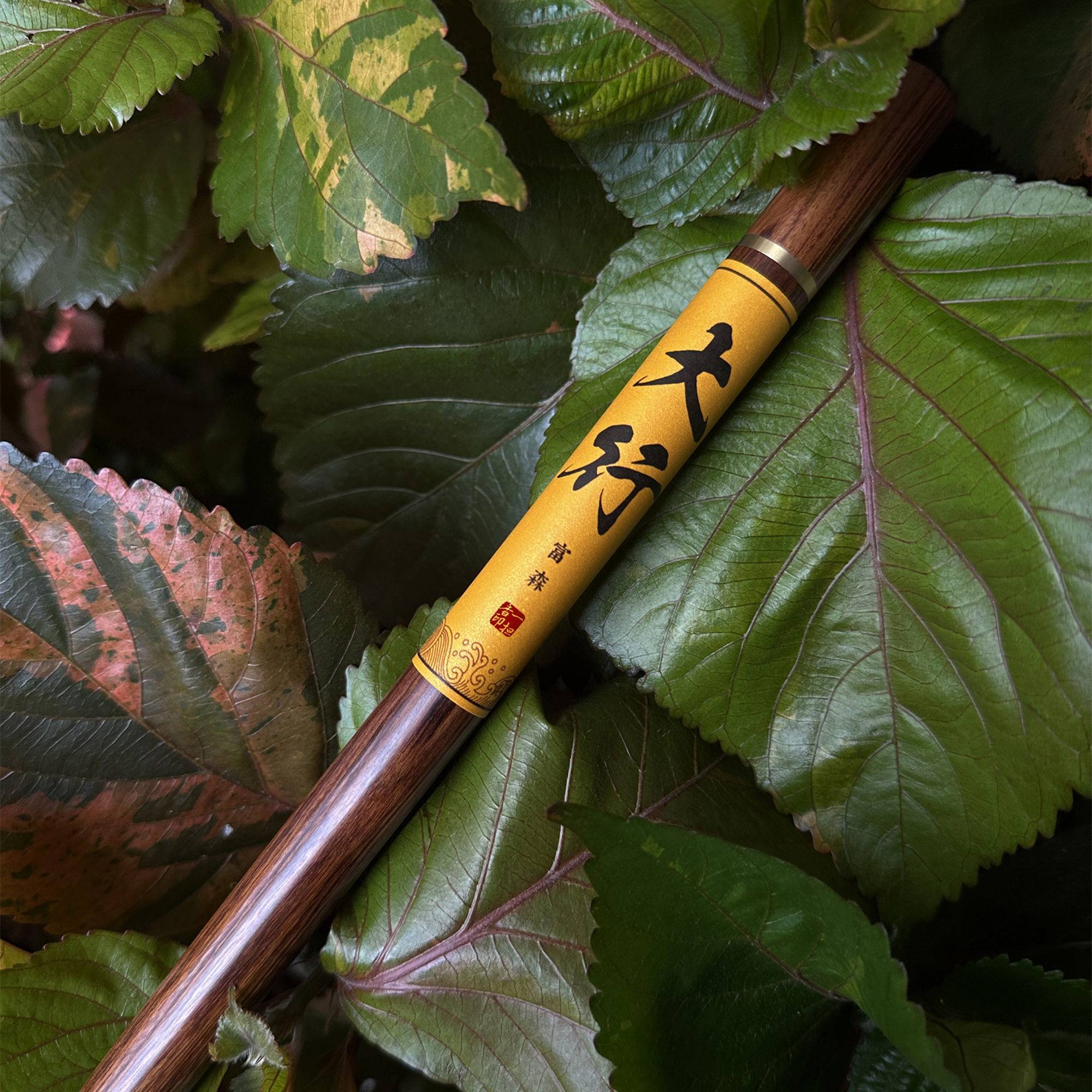 【佛系-大行】富森红土 老挝红土老老老料手工沉香线香熏香