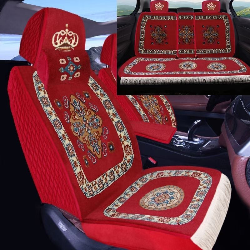 汽车装饰品汽车座套汽车用品
