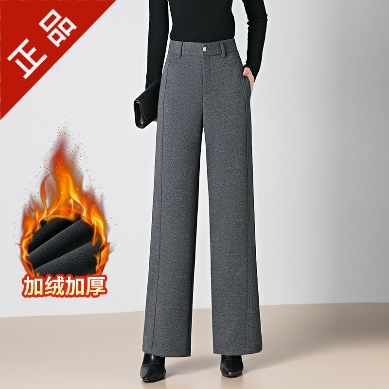 2025正品女款加绒加厚直筒羊毛休闲裤秋冬垂感显瘦百搭窄版阔腿裤