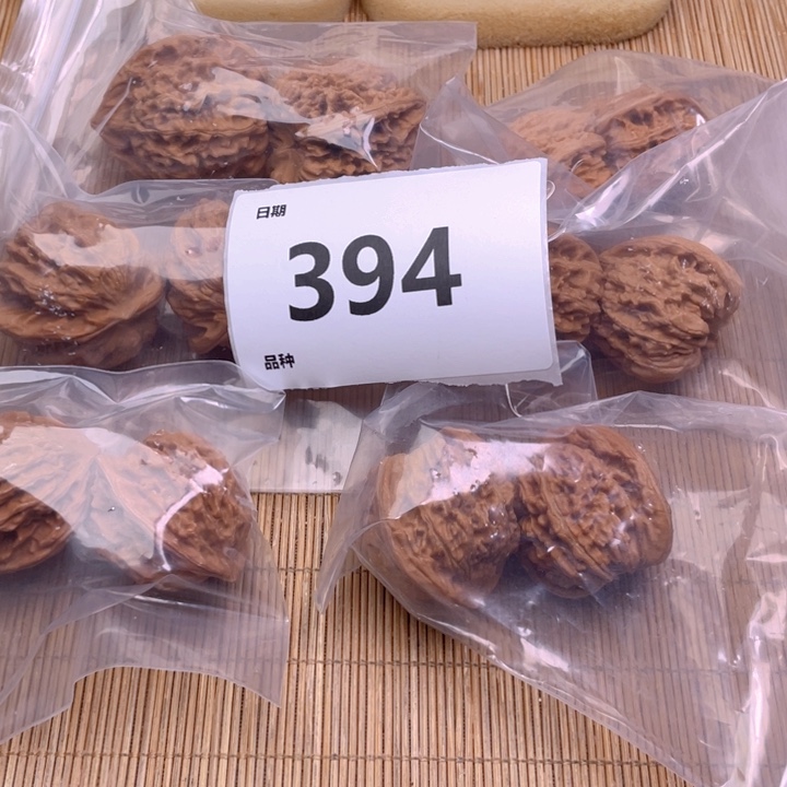 文玩核桃把件394号6对
