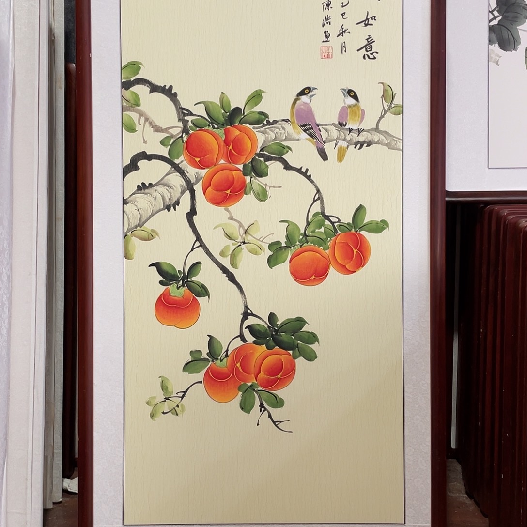 国画带框尺寸63*123厘米