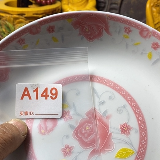 罐用****4我想说什么都没有