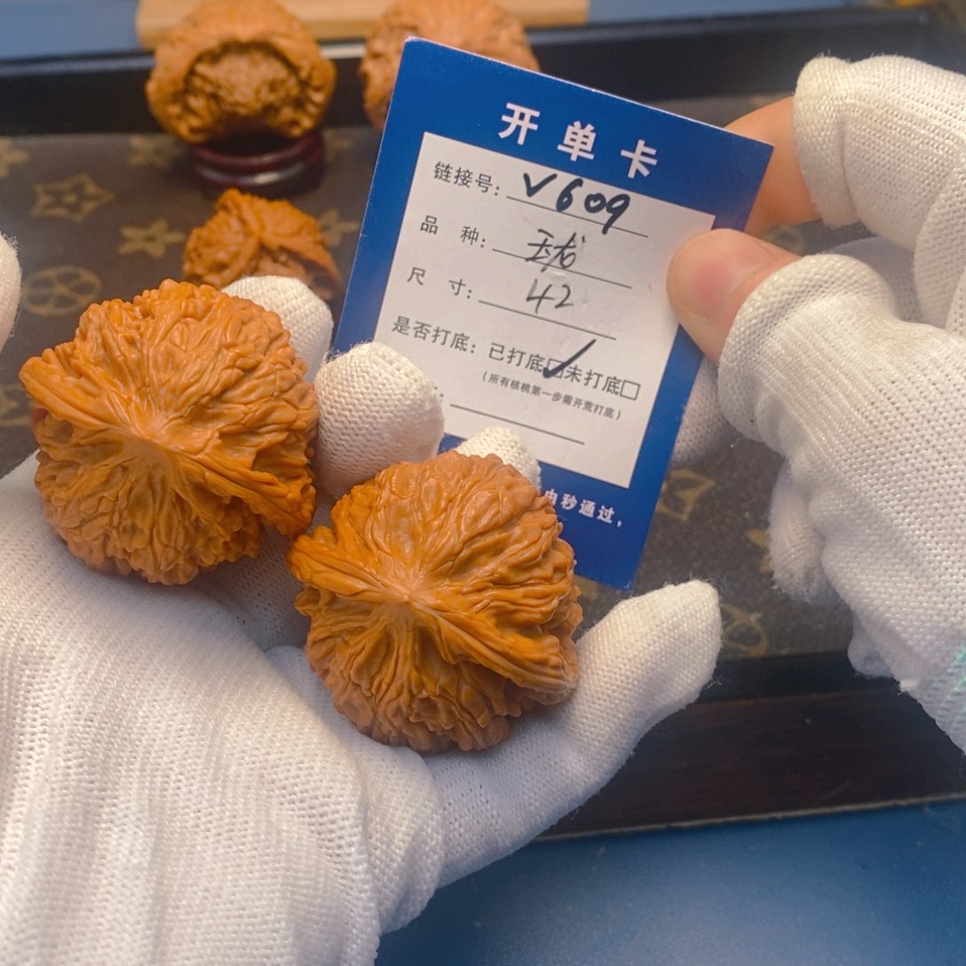 桃核吊坠文玩核桃