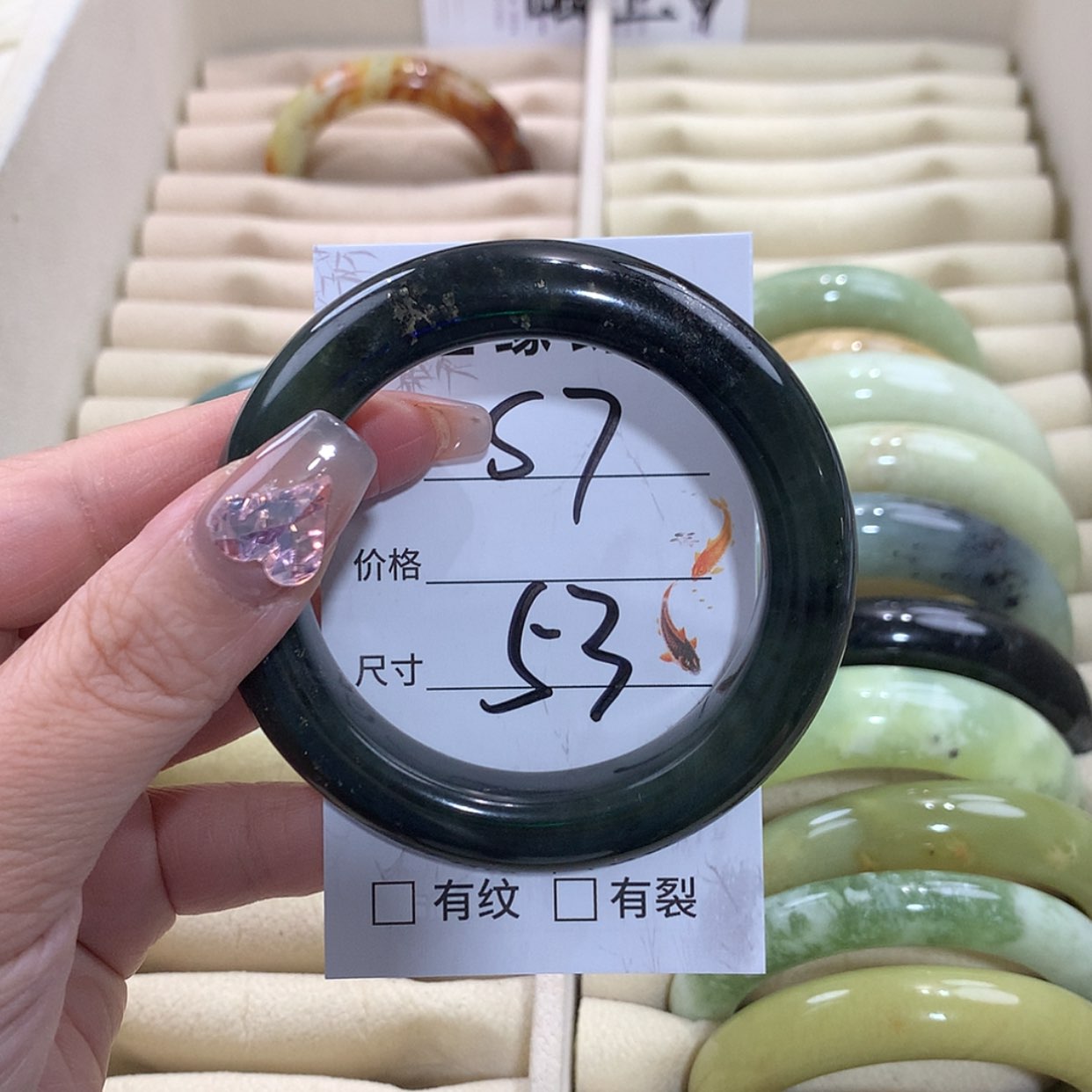 【闪购商品】未镶嵌蛇纹石玉手镯