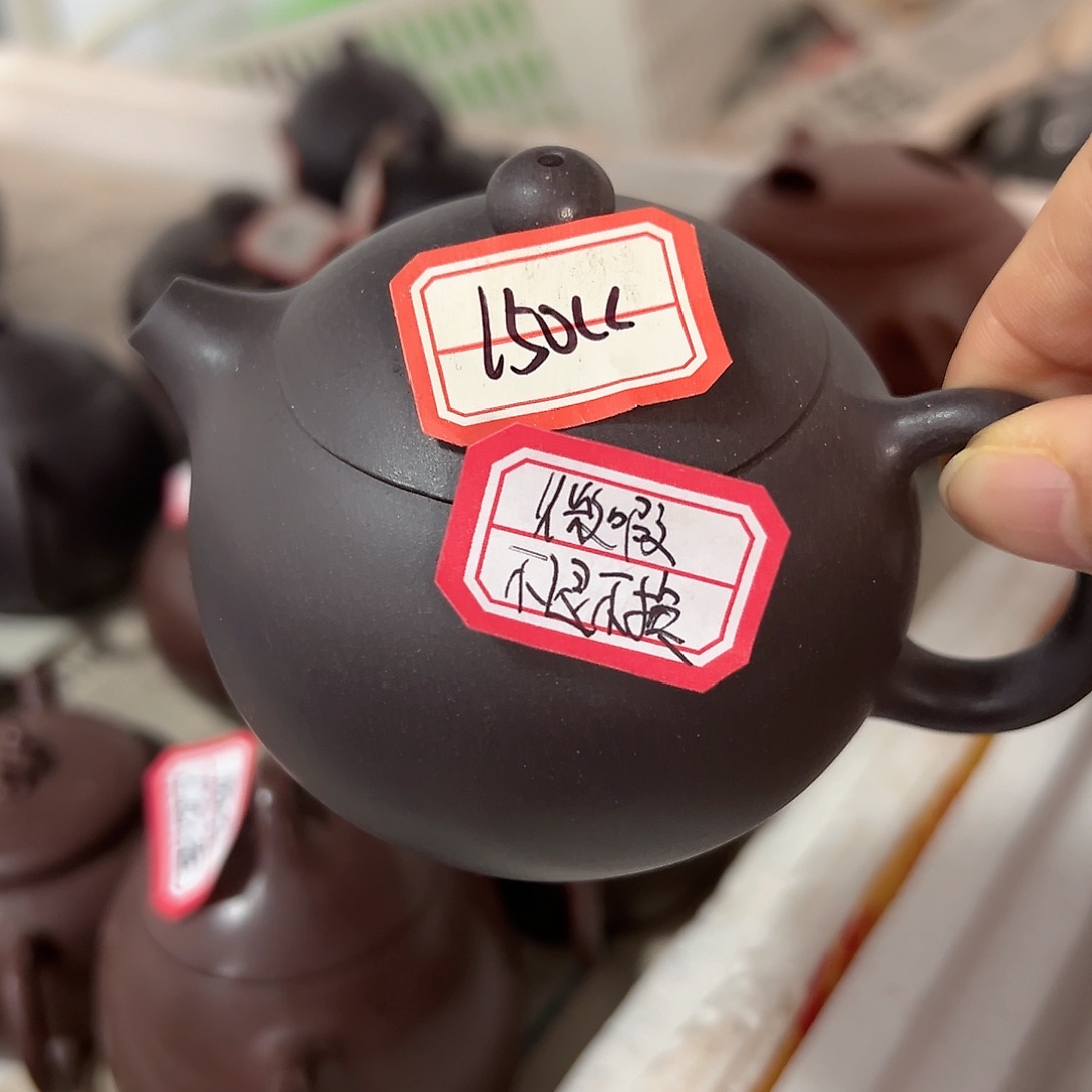 紫砂茶壶黄龙山原矿天青150