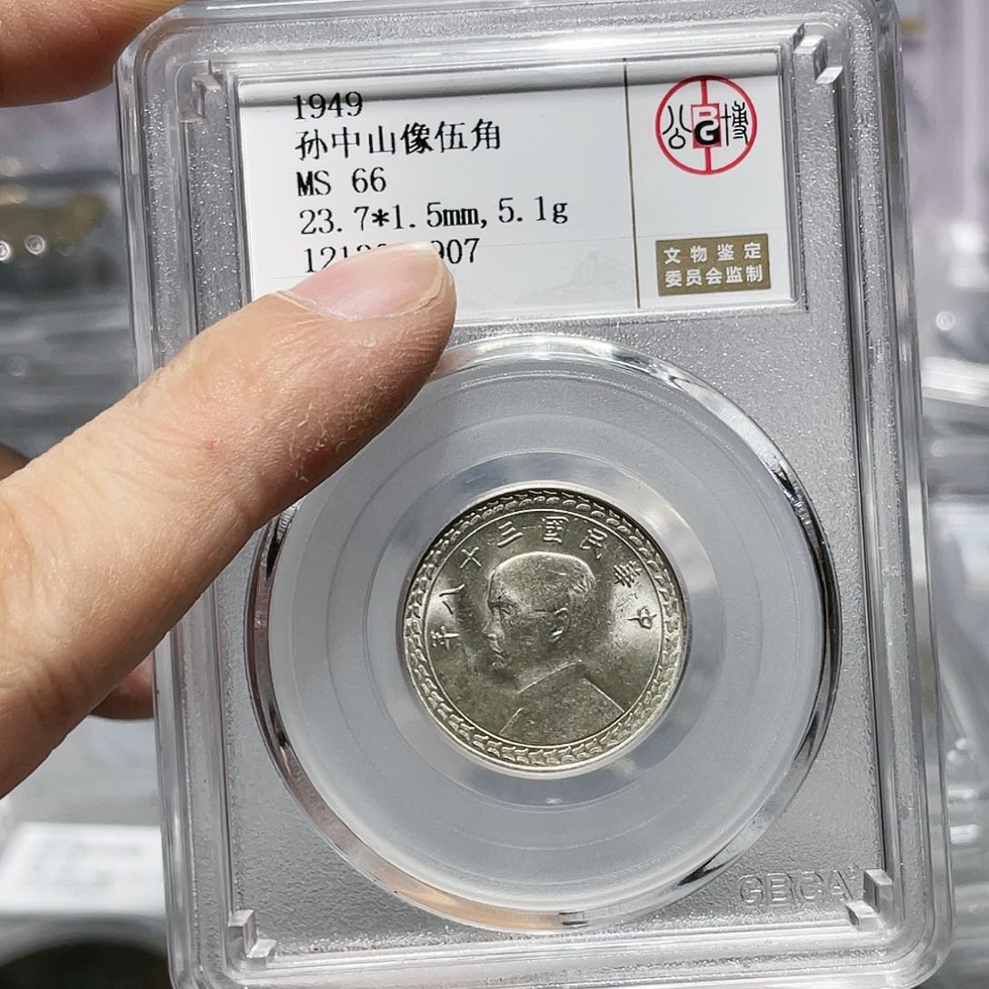 银如图所说的那样是一