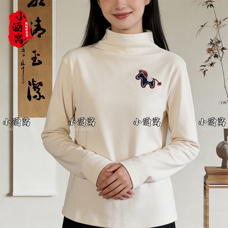 [马上多金-上衣]小酒窝新国风 新中式时尚气质T恤打底衫-64