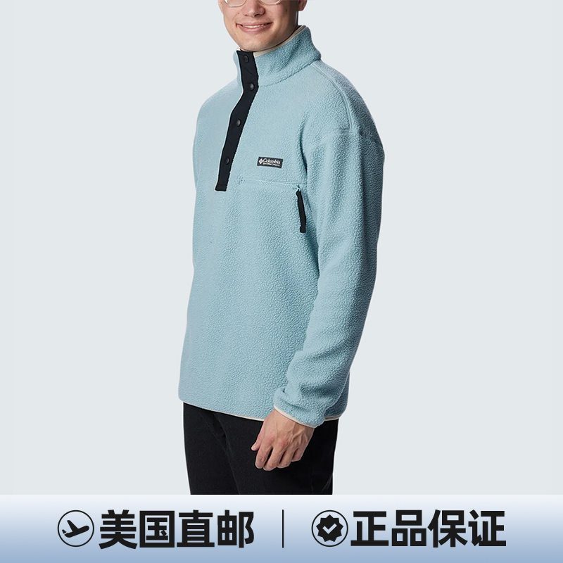 COLUMBIA/哥伦比亚 男款半拉链立领抓绒衣1889851-460
