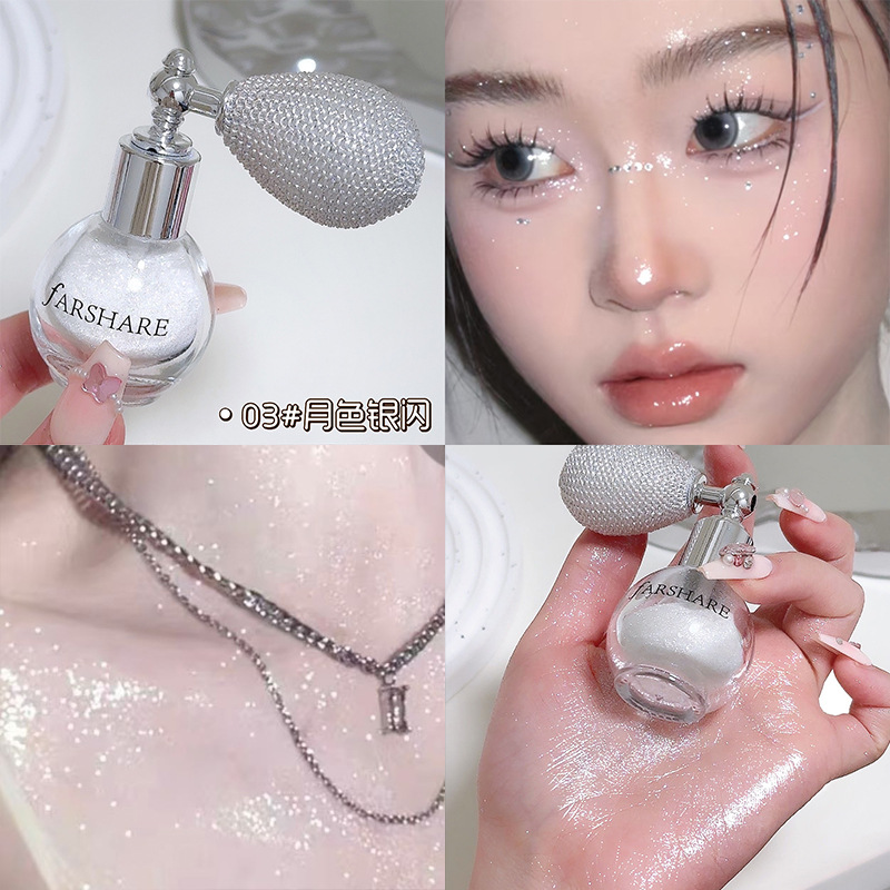 新娘身体高光闪粉喷雾细腻碎钻珠光提亮头发锁骨脖子亮爆闪