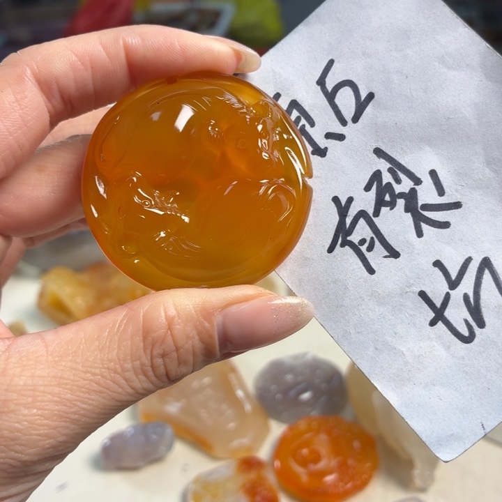 玛瑙/玉髓未镶嵌吊坠(不含链)