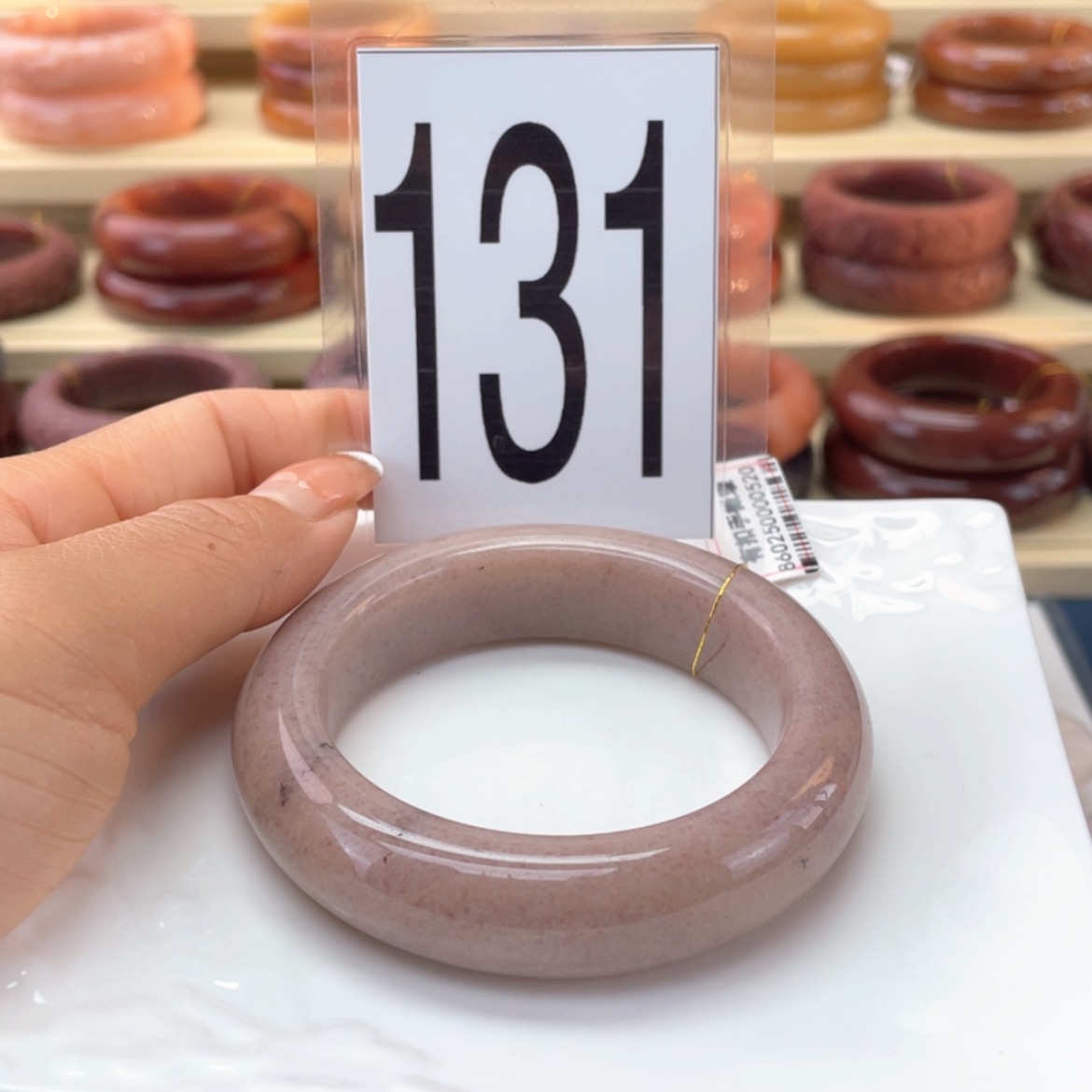 【闪购商品】石英质玉手镯未镶嵌