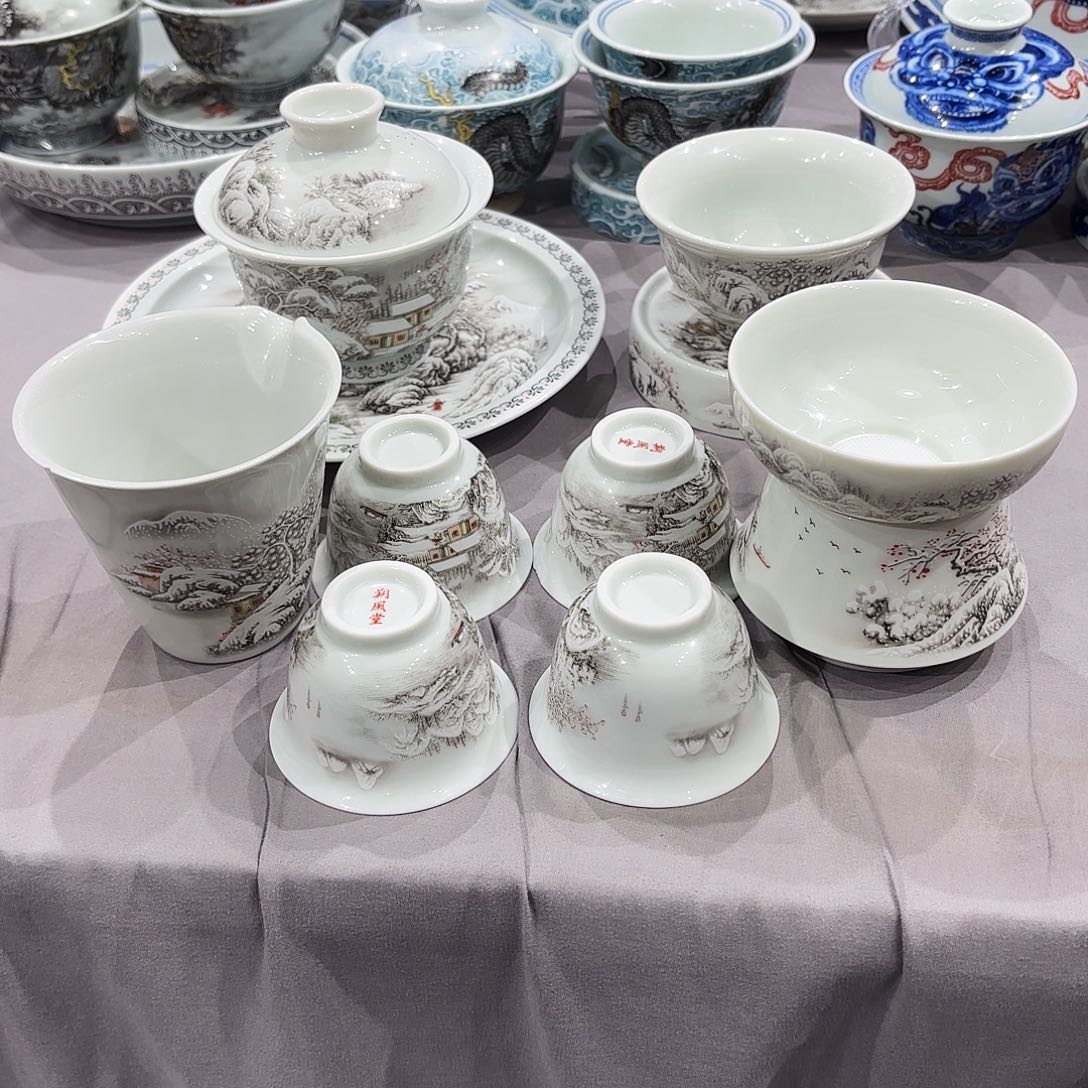 瓷片景德镇陶瓷研究所