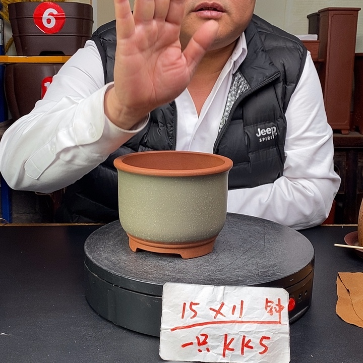 紫砂花盆货号一只KK5