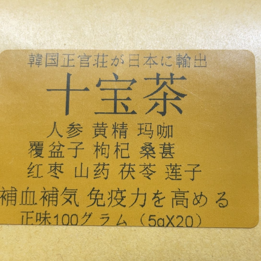 瓷片瓷片瓷片瓷片
